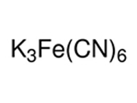 六氰合鐵<em>酸</em>鉀標(biāo)液，0.1mg/mL