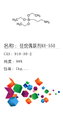 南京試劑-化學(xué)試劑，實(shí)驗(yàn)試劑，分析試劑，試劑網(wǎng)