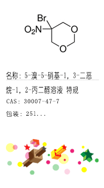 南京試劑-化學(xué)試劑，實(shí)驗(yàn)試劑，分析試劑，試劑網(wǎng)